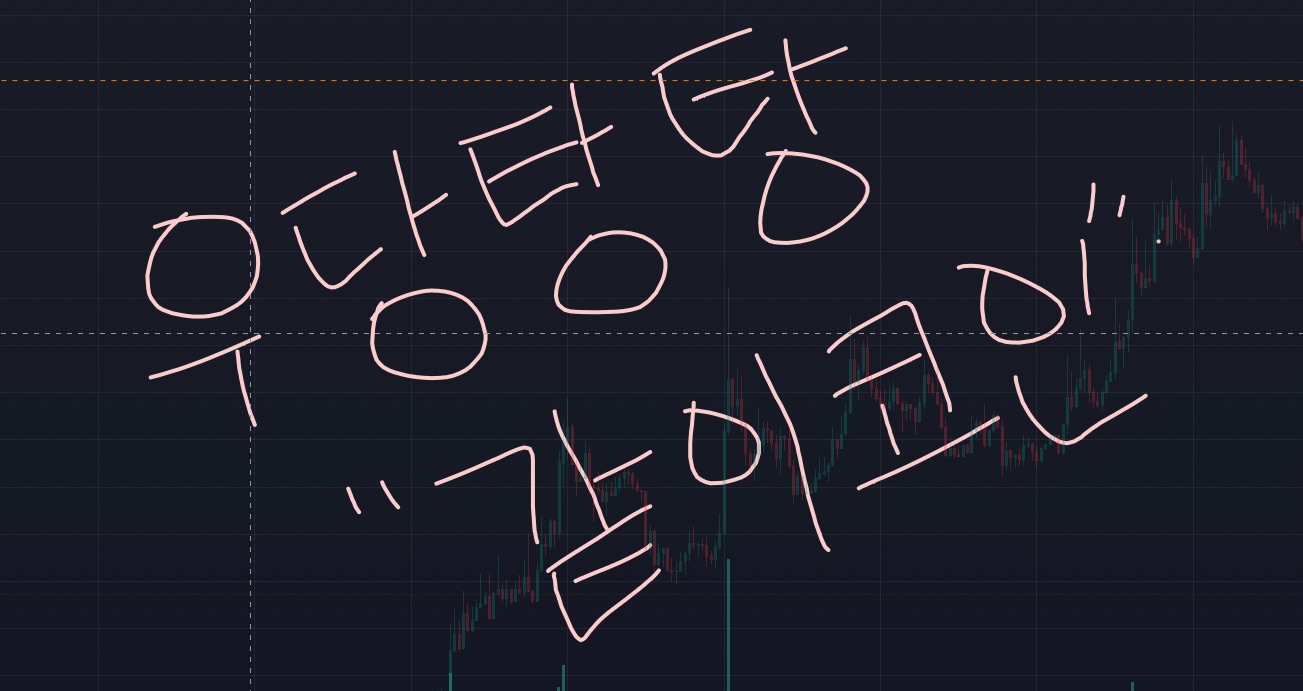 동아리 모집 - 캠퍼스픽