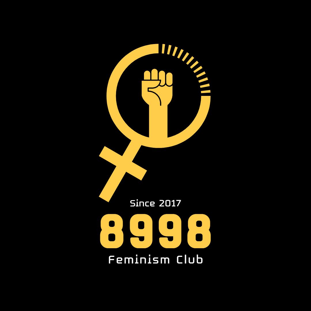 페미니즘 소모임 8998 13기 신규모집 | 에브리커리어