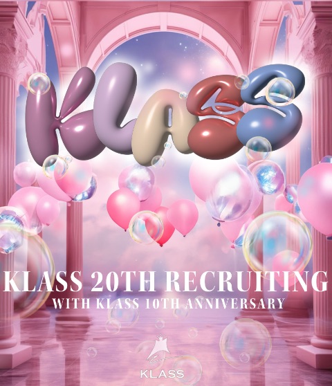 🎈파티문화 기획동아리 KLASS FINAL RECRUITING🎈 | 에브리커리어