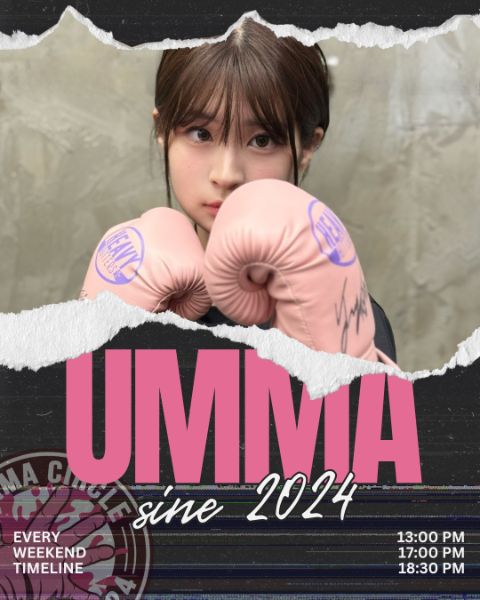 MMA(종합격투기 )동아리 UMMA 신규 부원 상시 모집!!