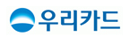 2026년 하반기 우리카드 신입사원 채용