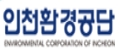 2026년 3차 공개경쟁채용 공고(식당(조리원))