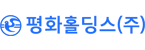 2026년 하반기 평화그룹 신입/경력 수시채용